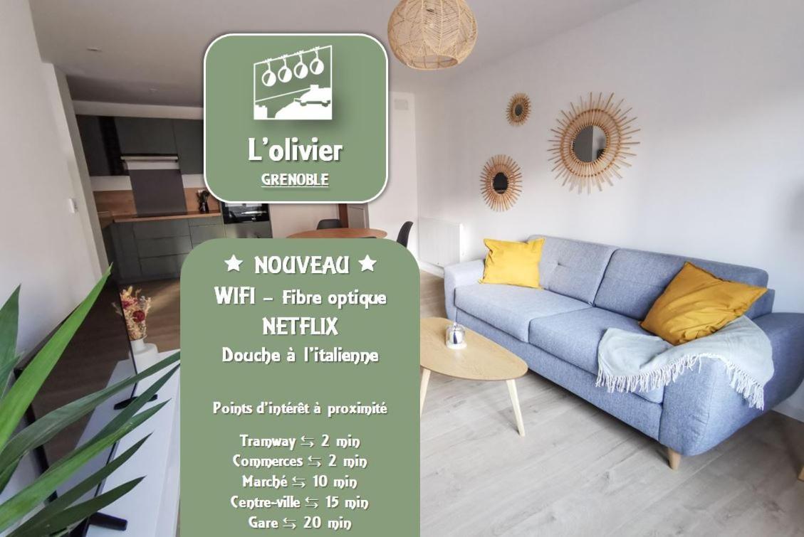 L'Olivier - Appartement Moderne Et Chaleureux - Tram Et Parc Γκρενόμπλ Εξωτερικό φωτογραφία